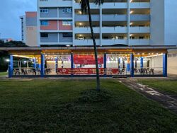 Clementi West Street 2 (D5), Retail #502058611